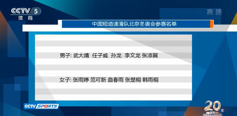 高诗岩高效19投12中得29分9板3助4断CBA常规赛山东加时110-107战胜北京。